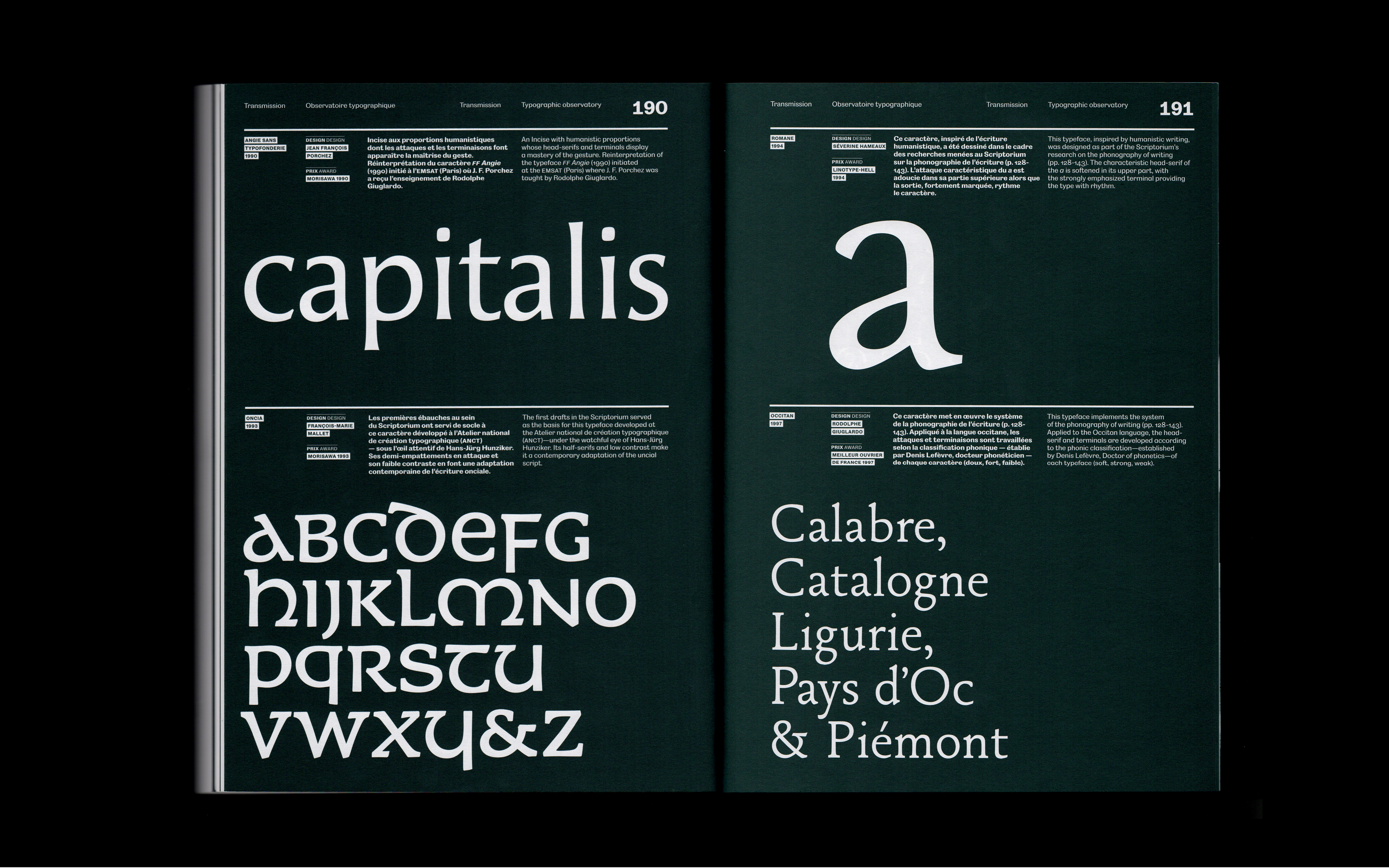 Dossier Scriptorium de Toulouse, double spread pages